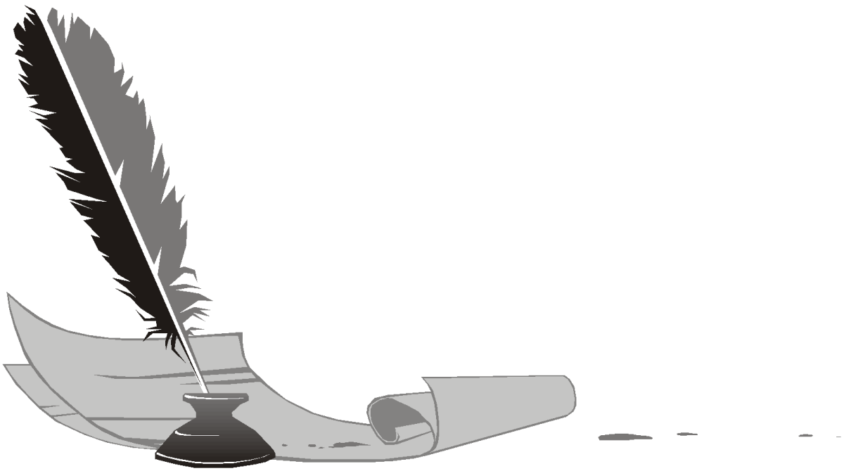 Перо и чернила