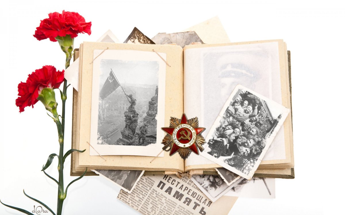 Открытки светлая память