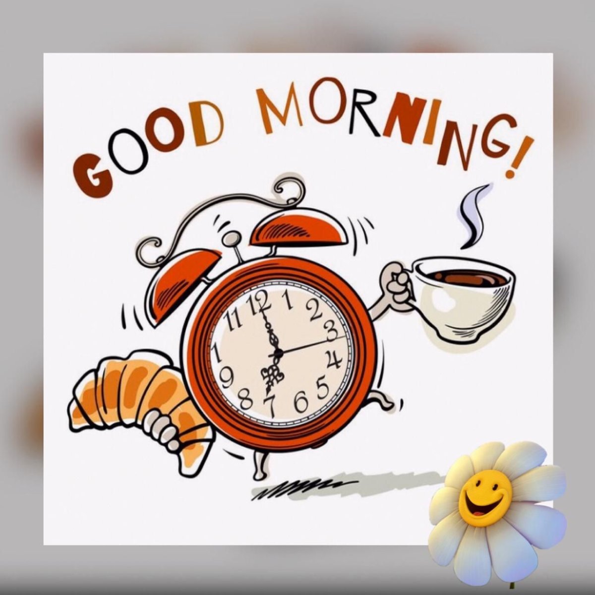 Утро вектор