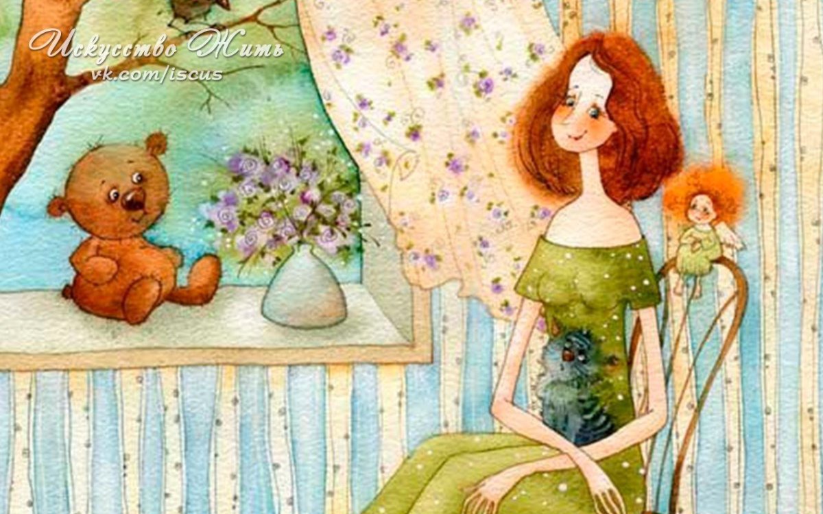 Иллюстратор Виктория Кирдий