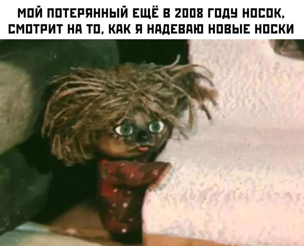 Домовёнок Кузя фильм 1984