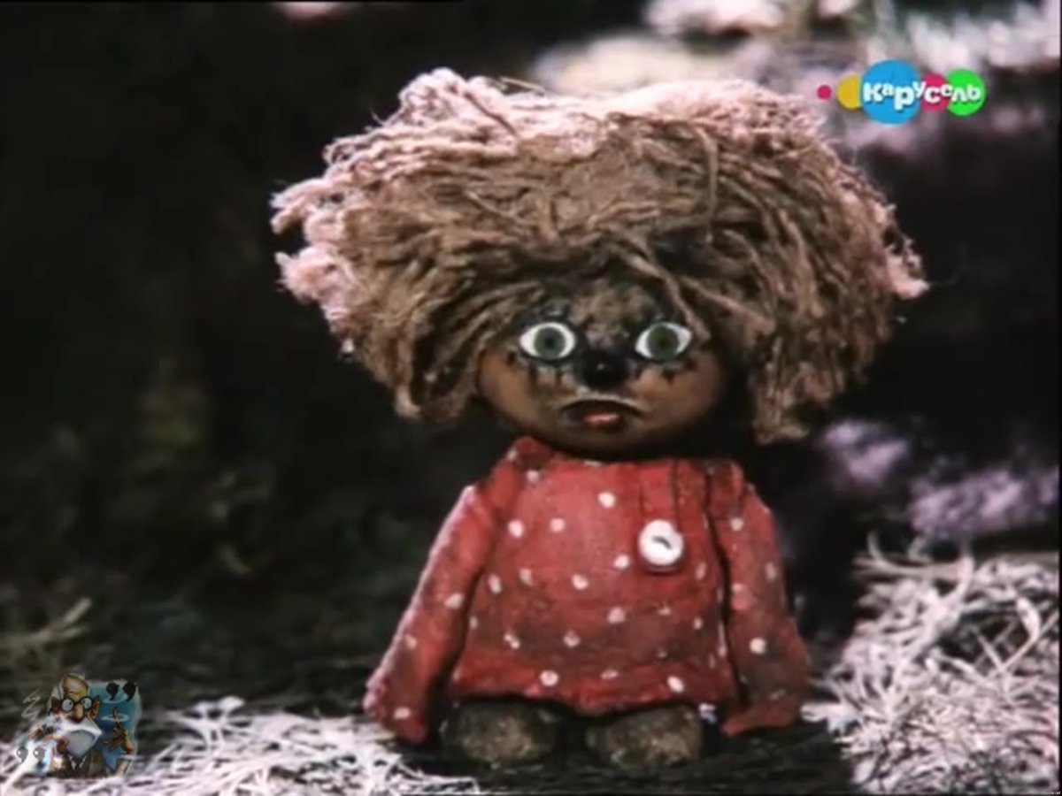 Домовёнок Кузя куклы героев