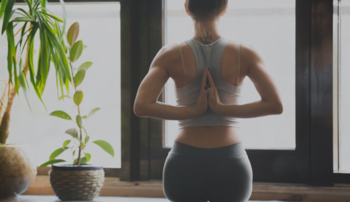 Красивая осанка