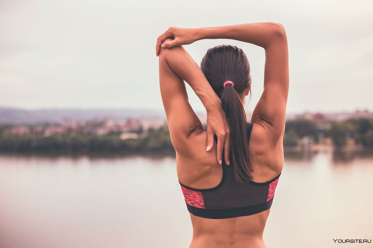 Красивая осанка