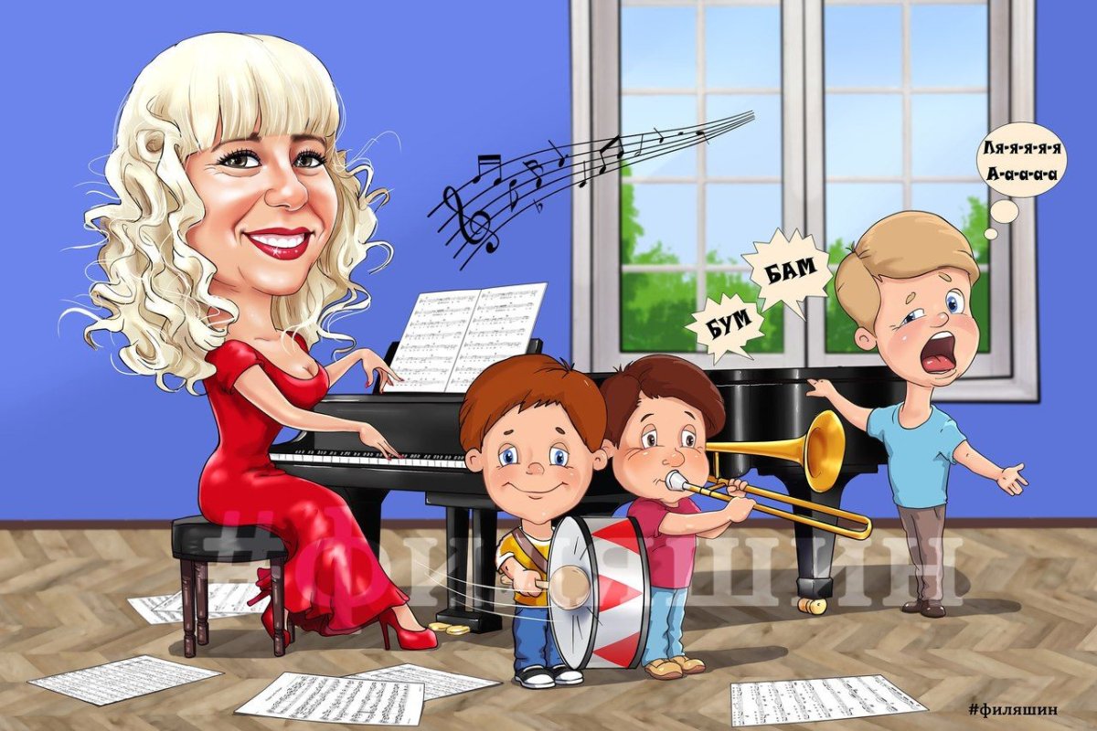 Парикмахер мультяшный