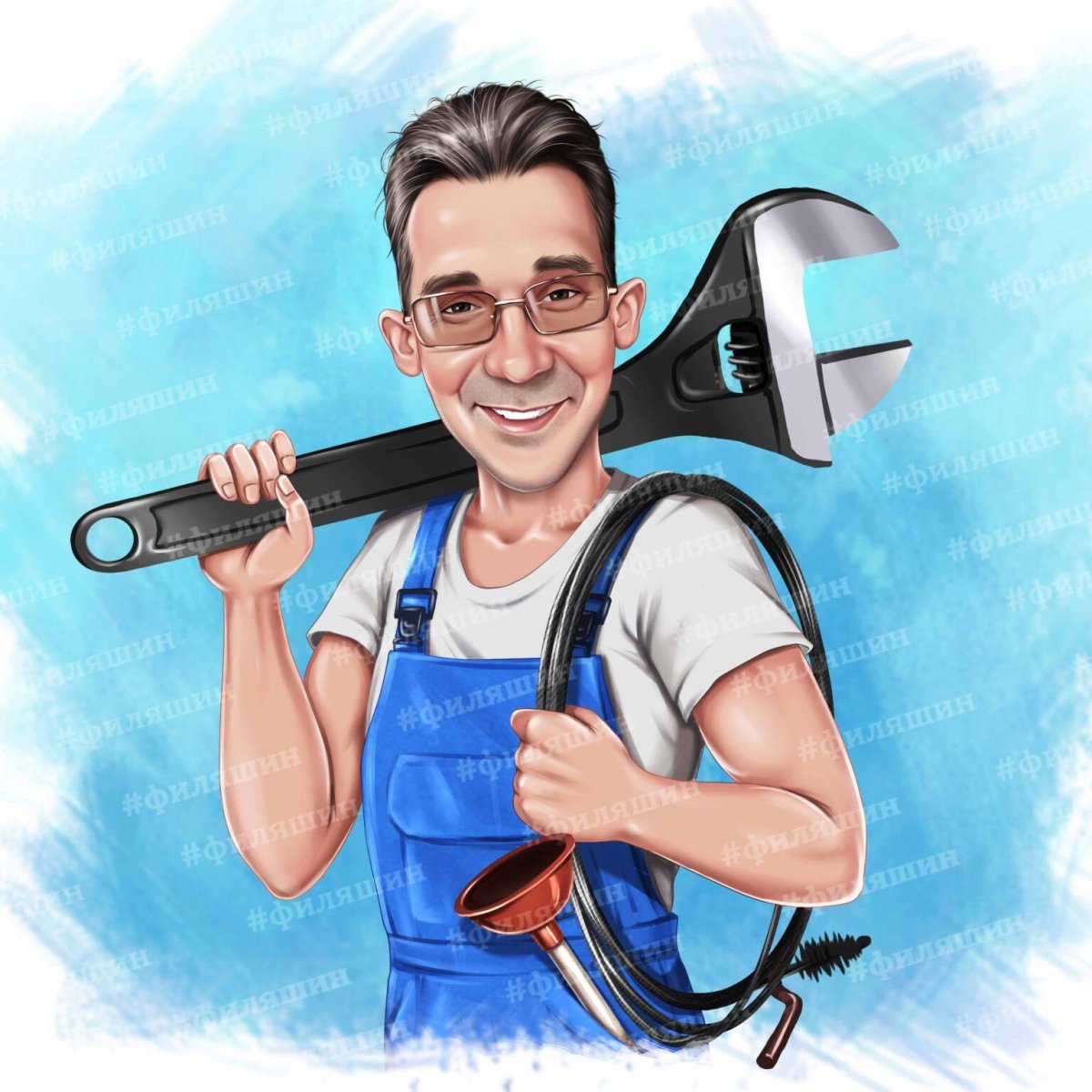 Шарж начальник