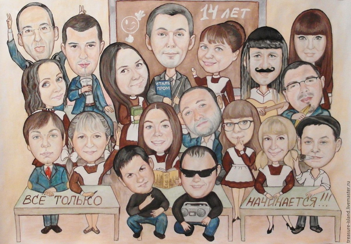 Строитель карикатура