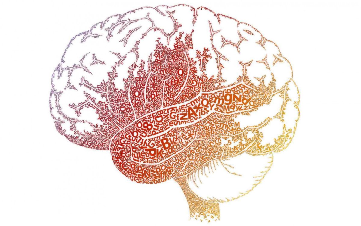 Мозг с цветами