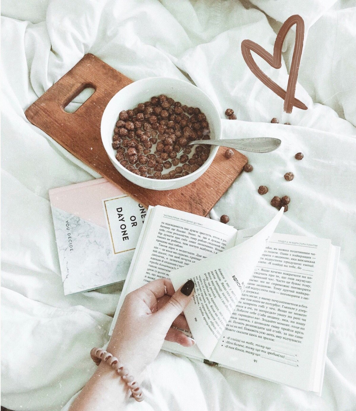 Идеи для доброго утра