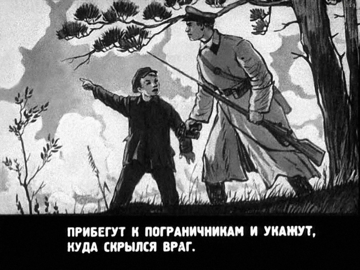 Евгений Долматовский коричневая Пуговка