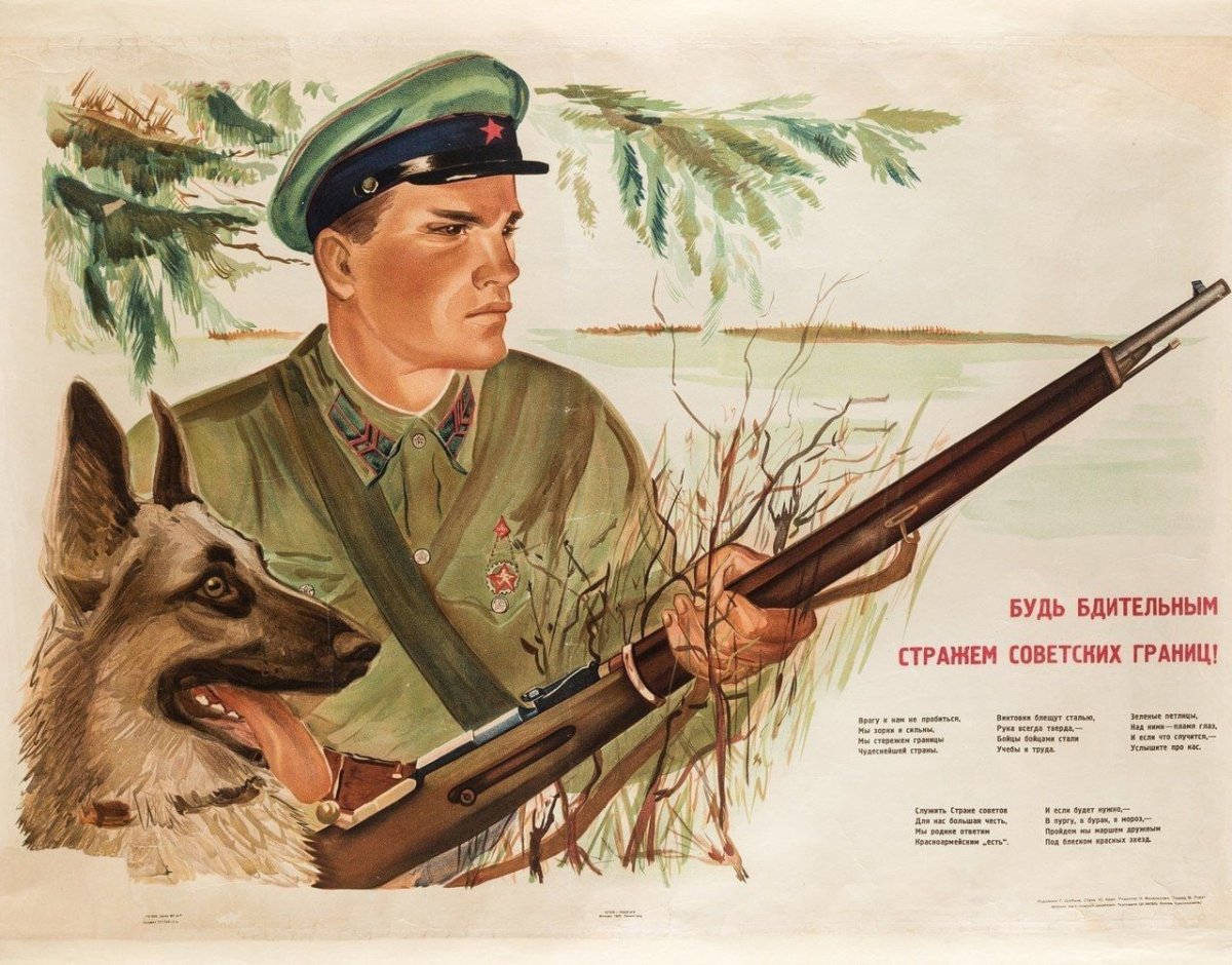 Пуговица карандашом