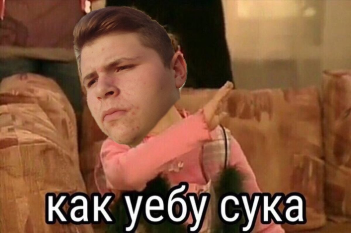 Коричневая пуговица с надписью