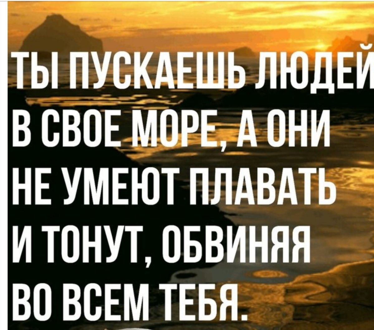 Статусы для ватсапа жизненные