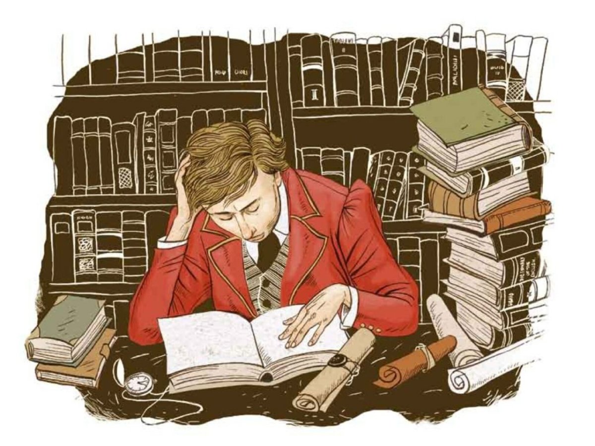 Ученый с книгой