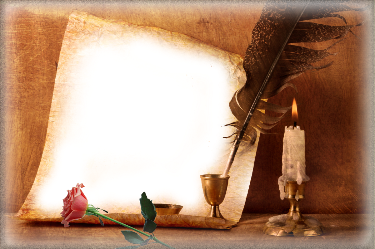 Рамка Литературная