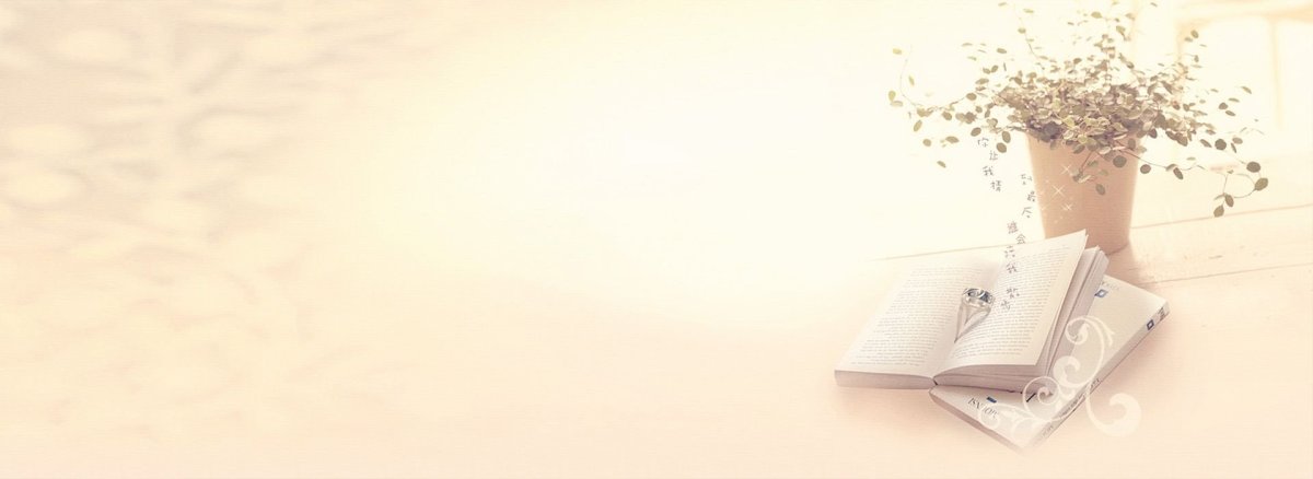 Нейтральный книжный фон