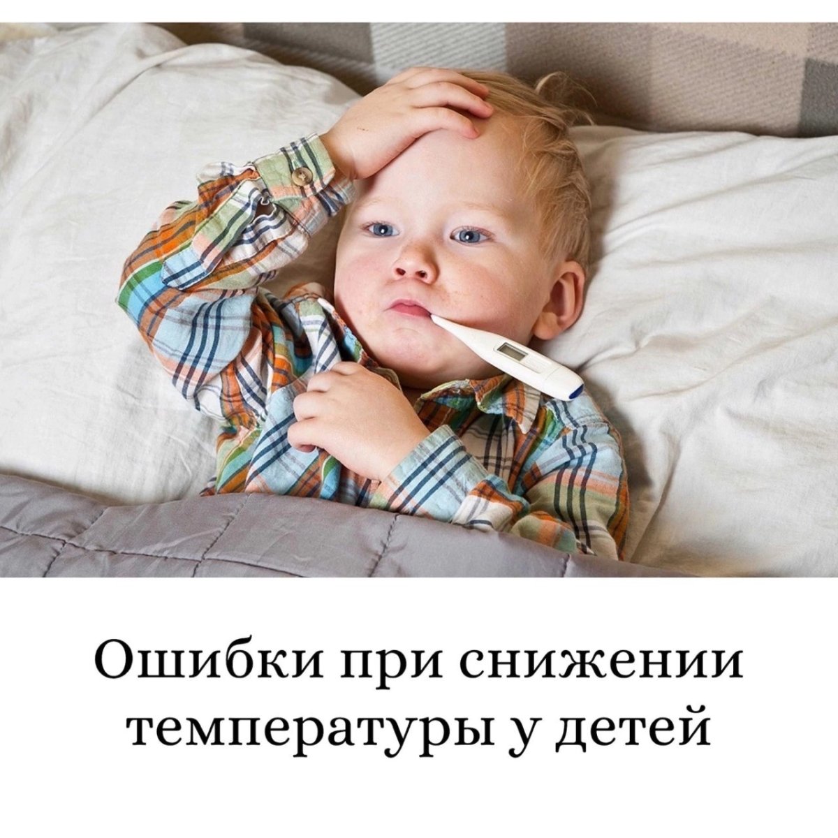 Хирург иллюстрация