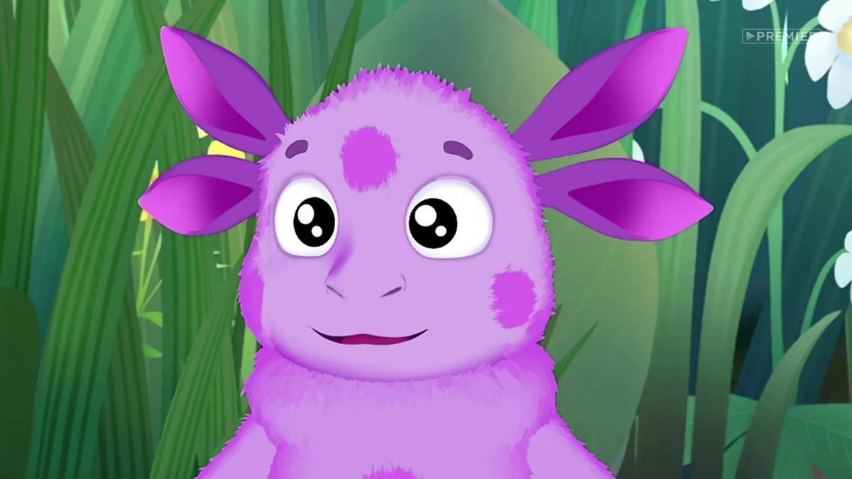 Лунтик милый