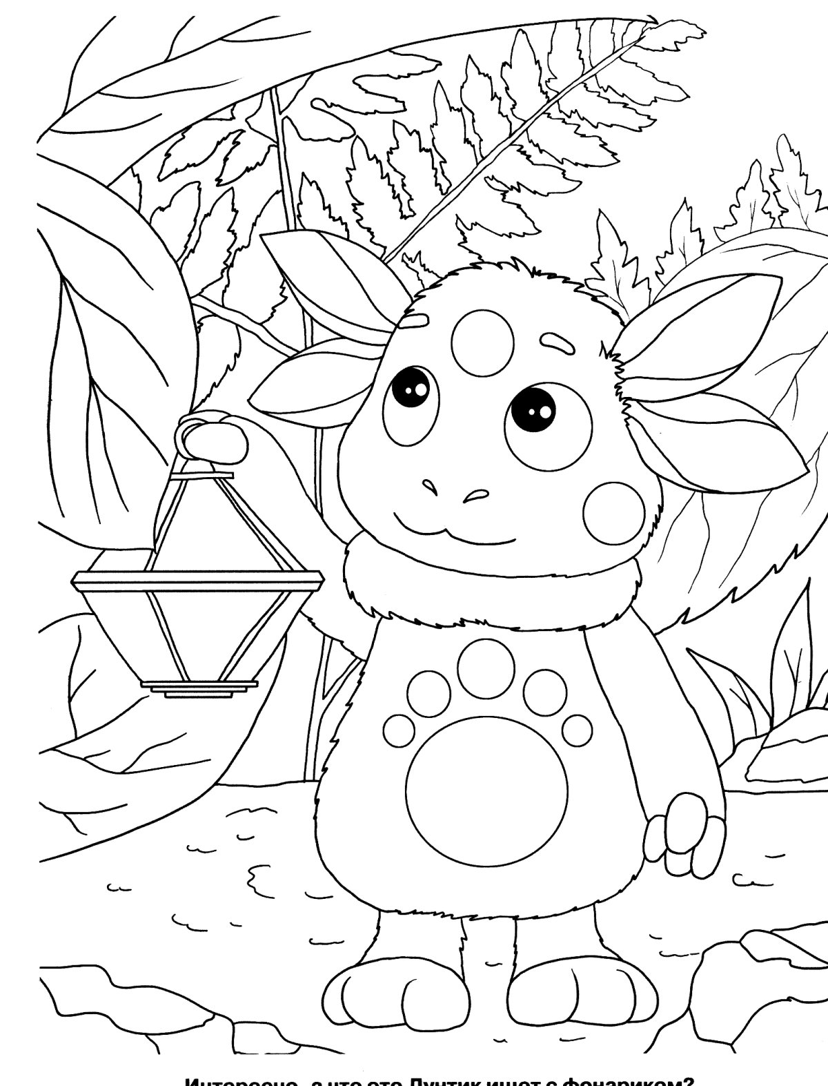 Картинки трафареты для рисования