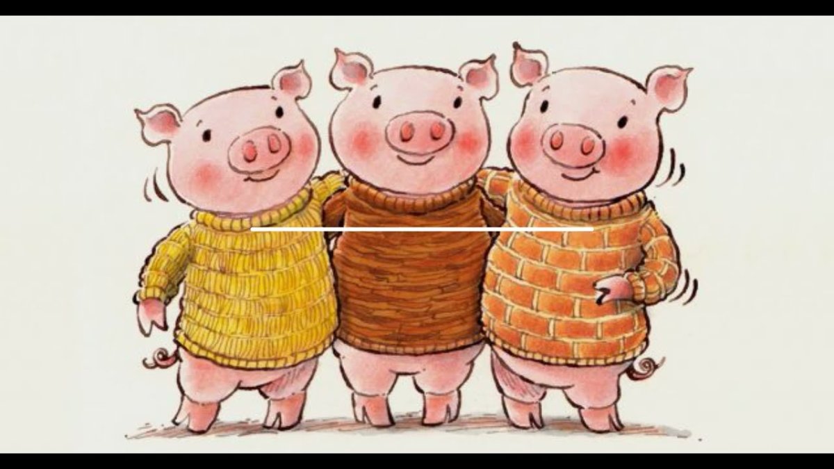 3 Поросята 3 поросенка 3 поросят 3 поросята