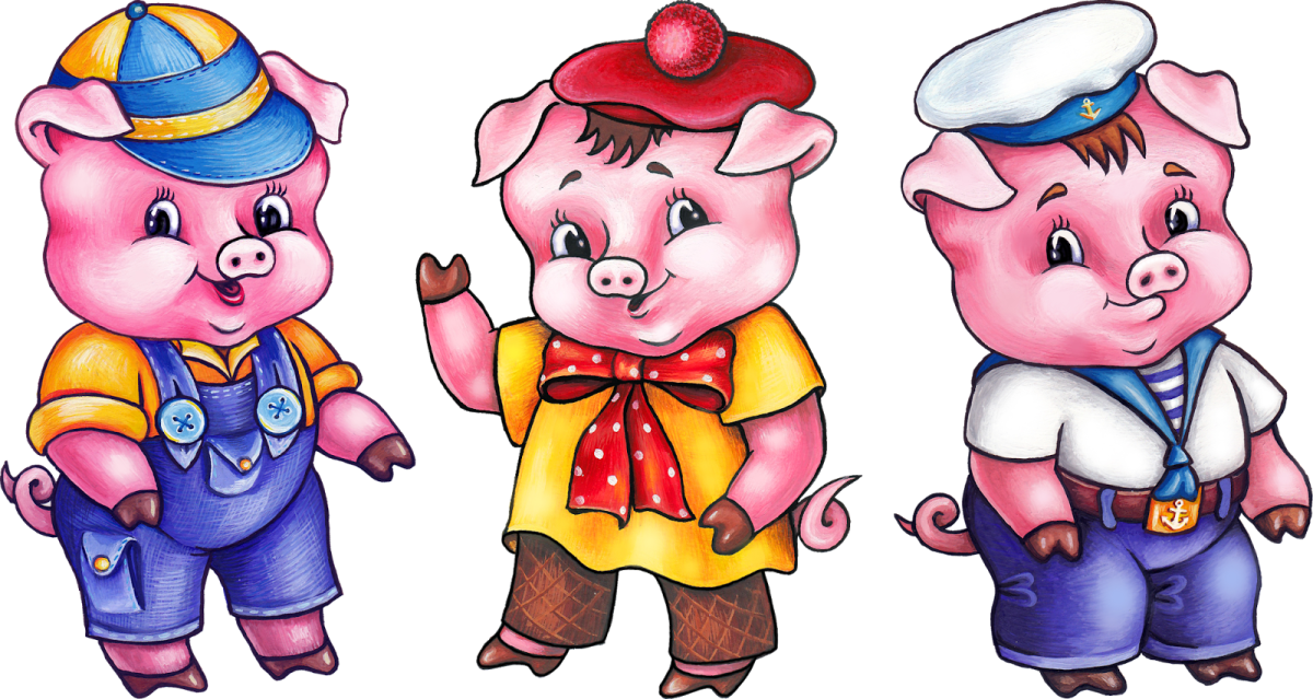 Ниф-Ниф Наф-Наф Нуф-Нуф