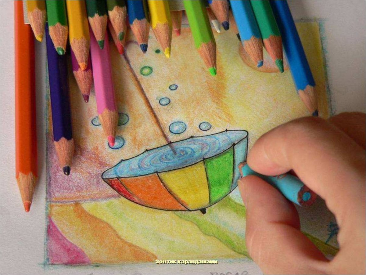 Конкурс коробка с карандашами