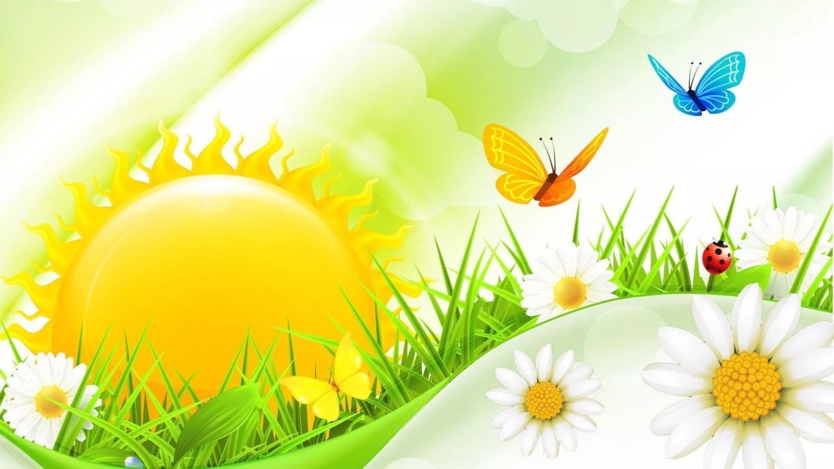 Картинка Солнечный лучик для детей на прозрачном фоне