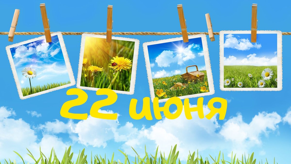 Баннеры для детских садов