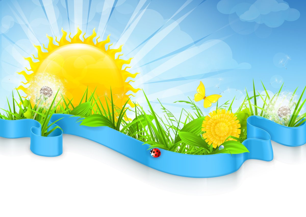 Баннер для лагеря