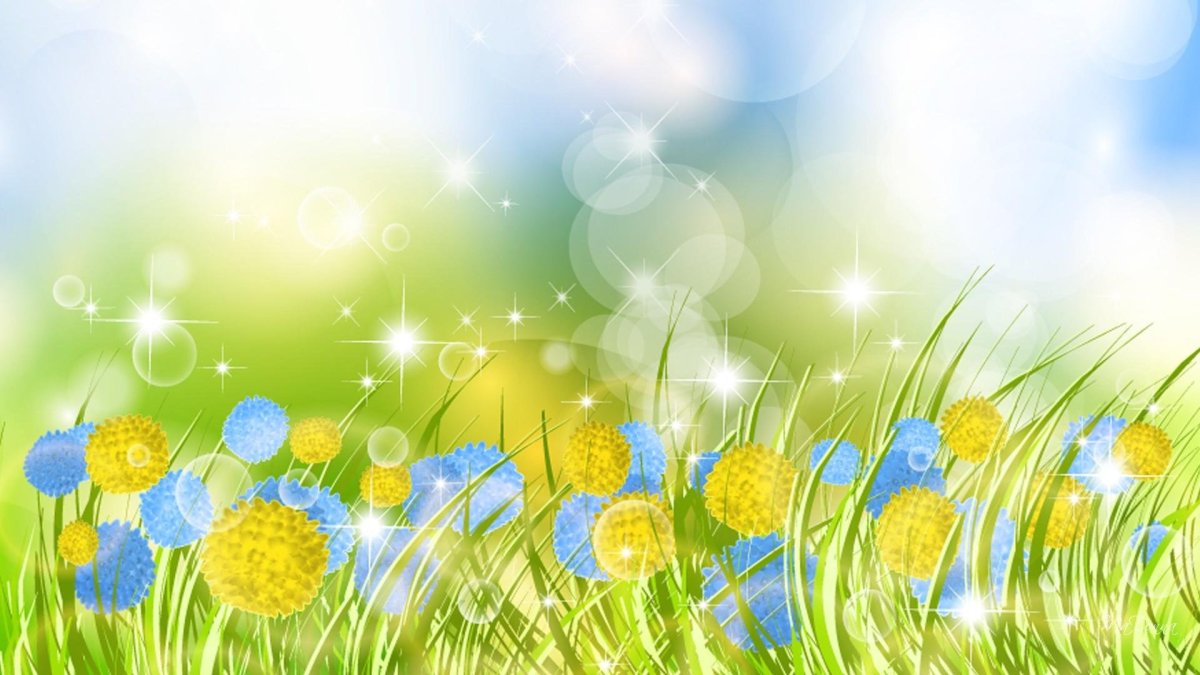 Полянка для детей