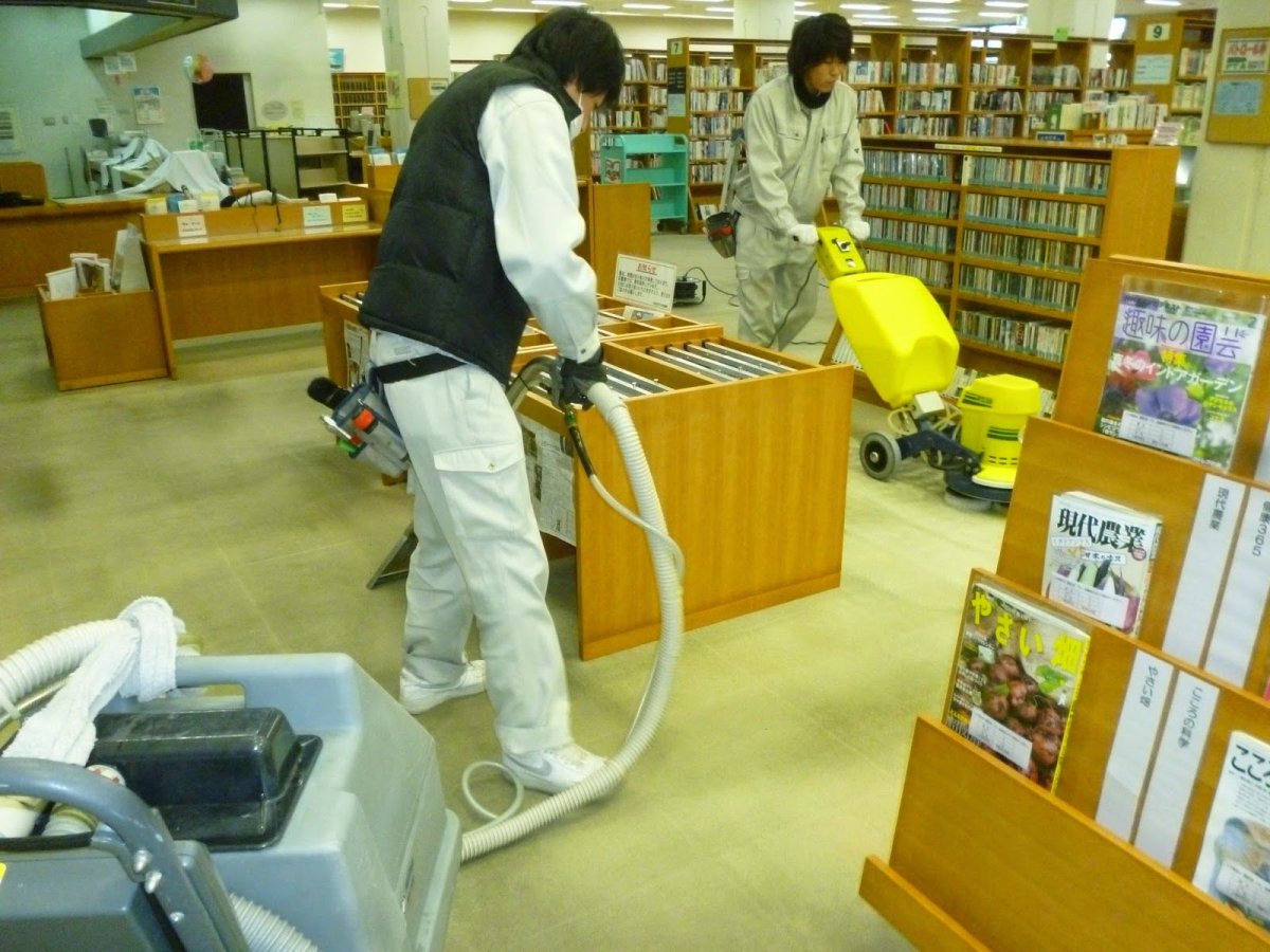 Объявление о санитарном дне в библиотеке