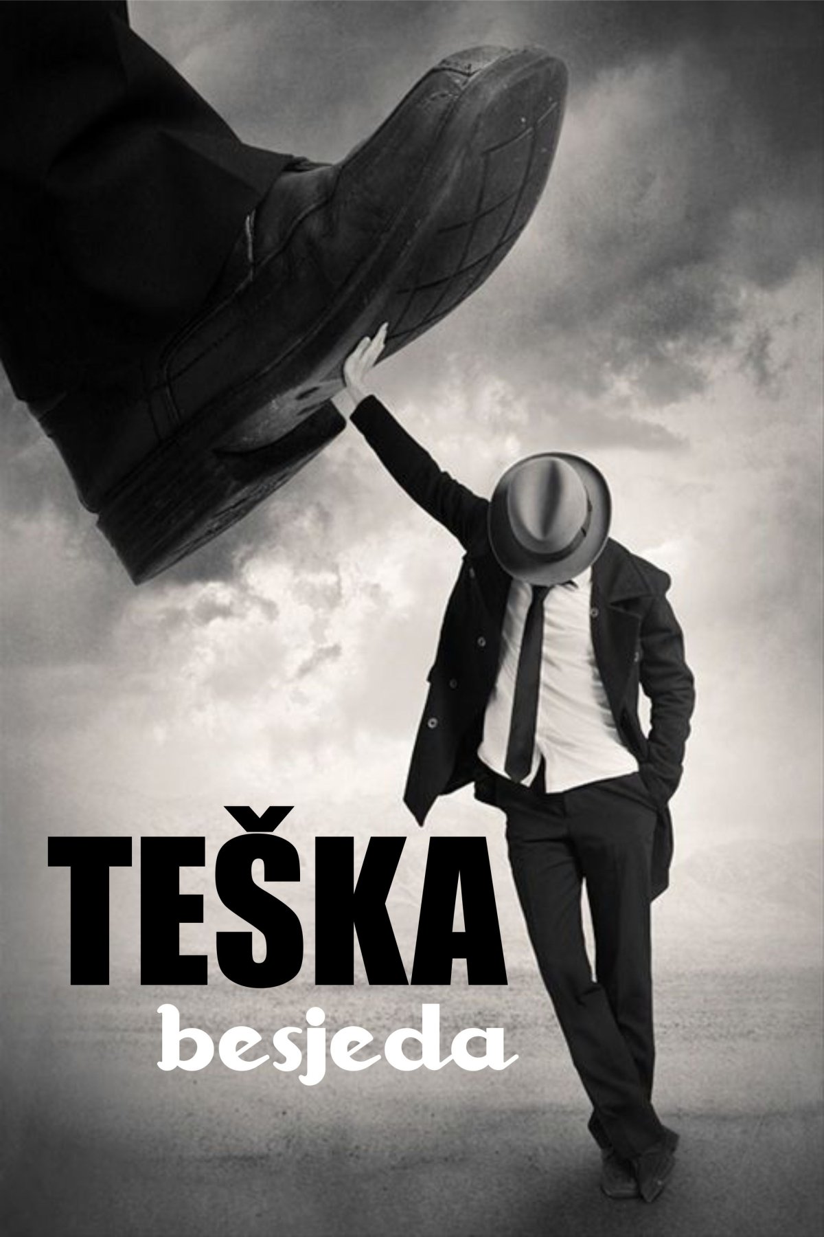 Аватарки со смыслом