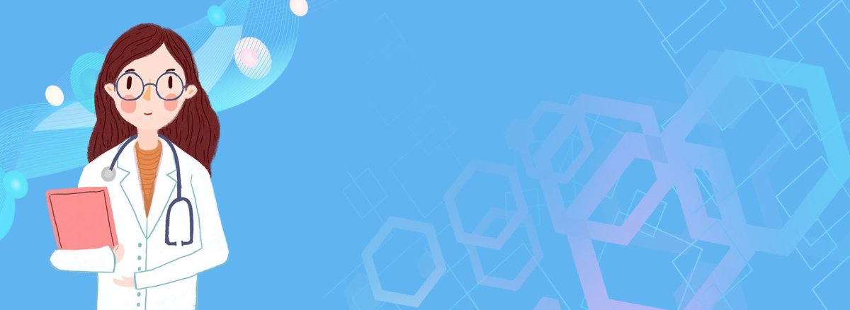 Медицина фон