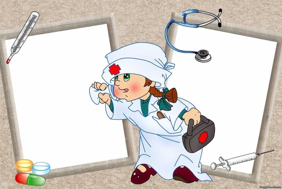 Фон с медицинской тематикой