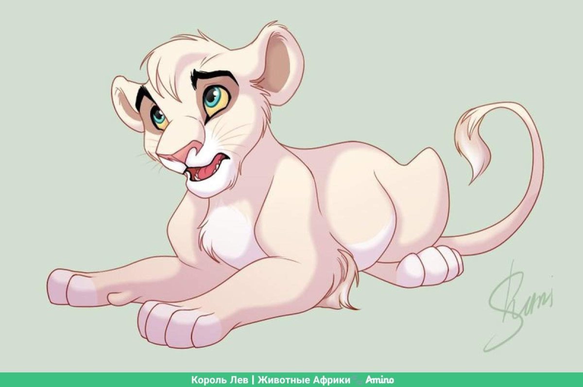 Король Лев львята арт