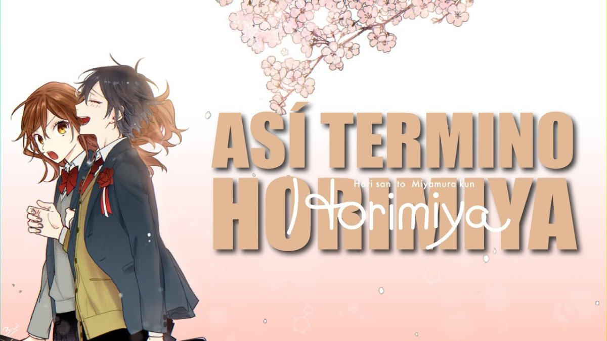 Сота Хоримия