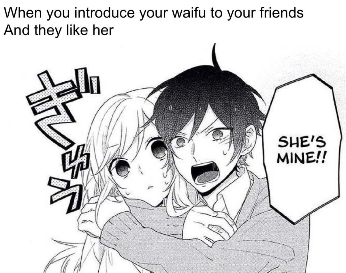 Хори и Миямура