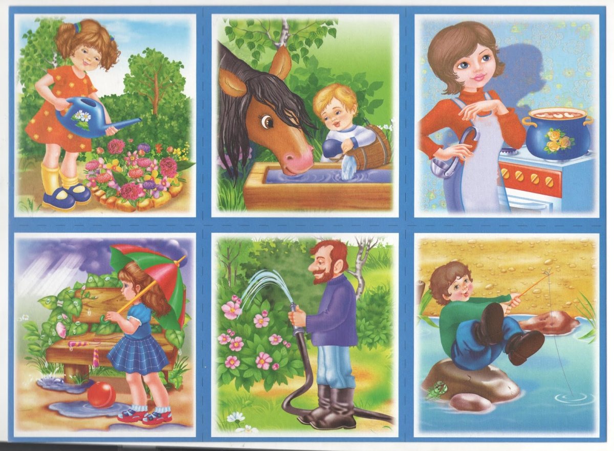 Карточки с изображением сюжетов