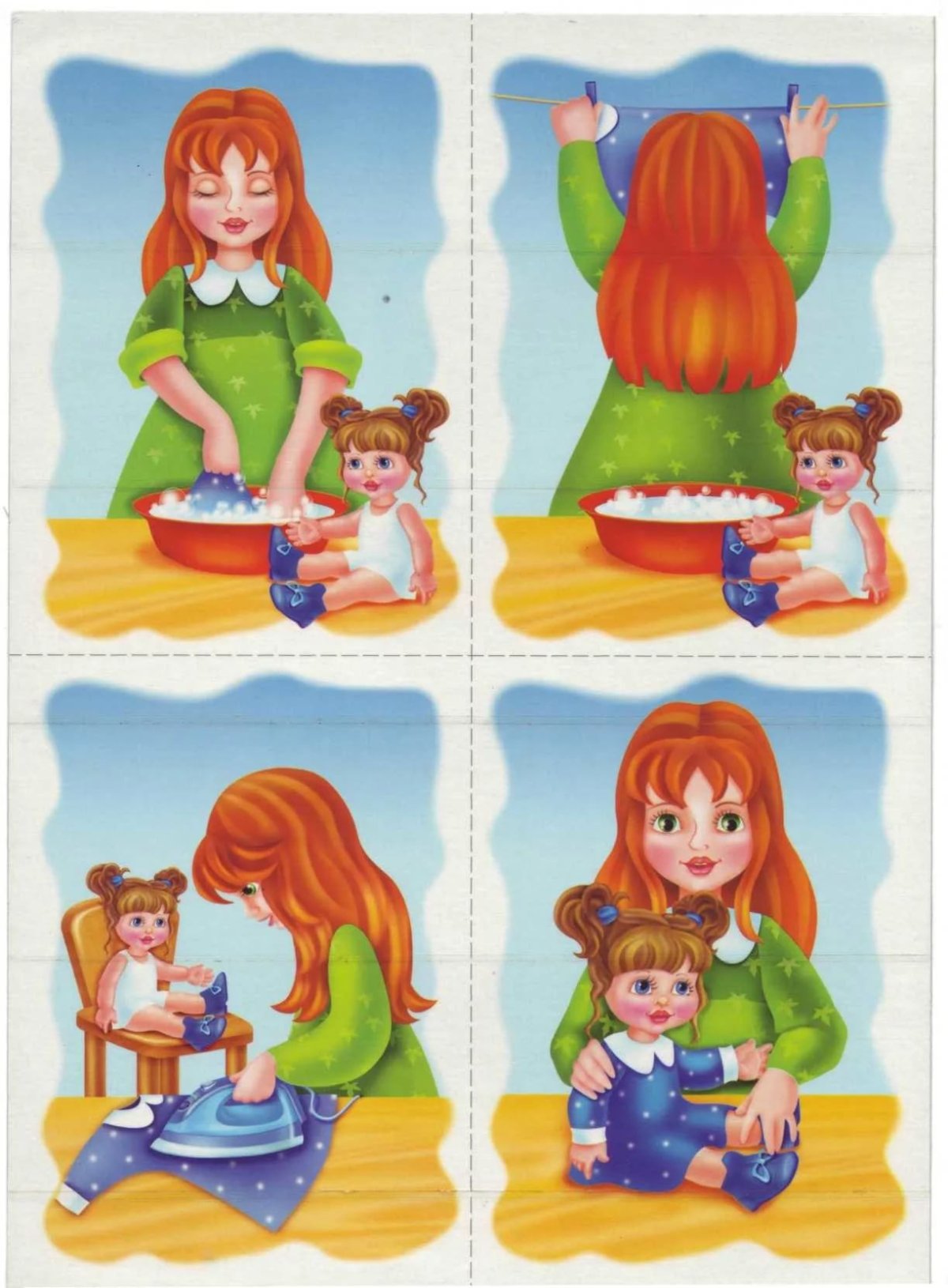 Сюжетный рисунок для детей