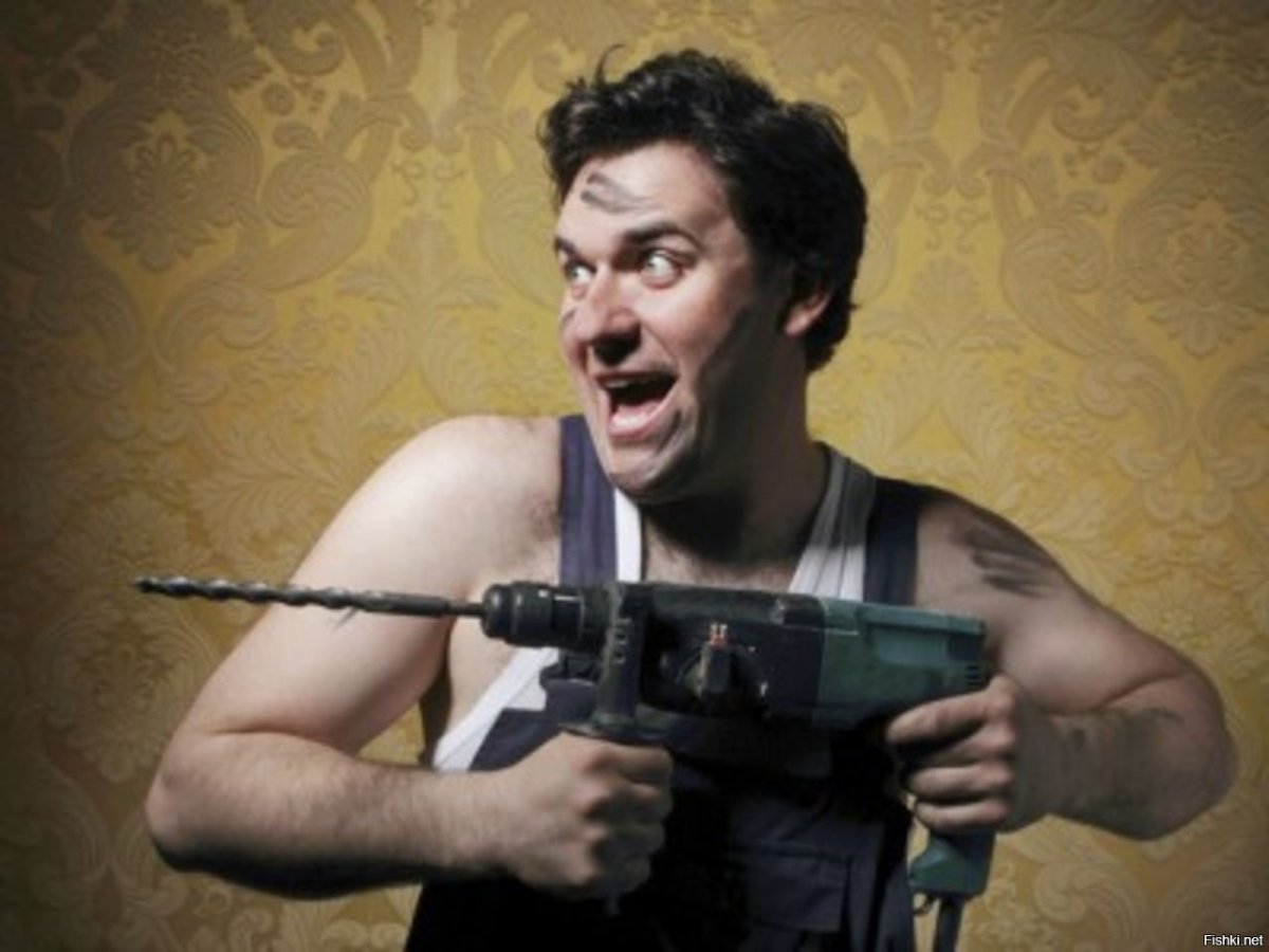 Мужик с перфоратором