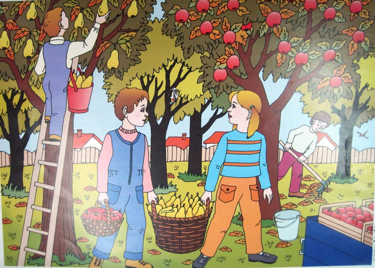 Картина в лес по грибы л.Новоселовой