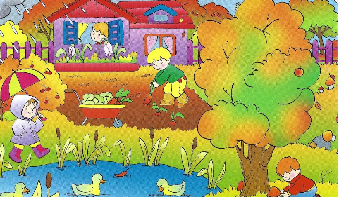 Осень картинки для детей