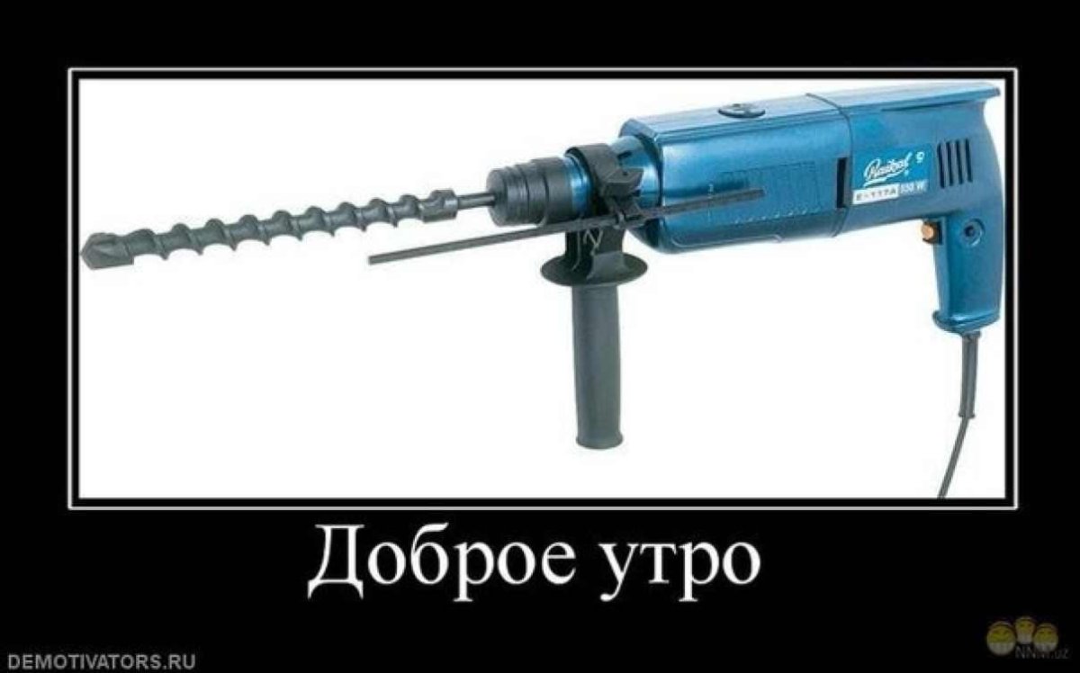 Перфоратор е-117а