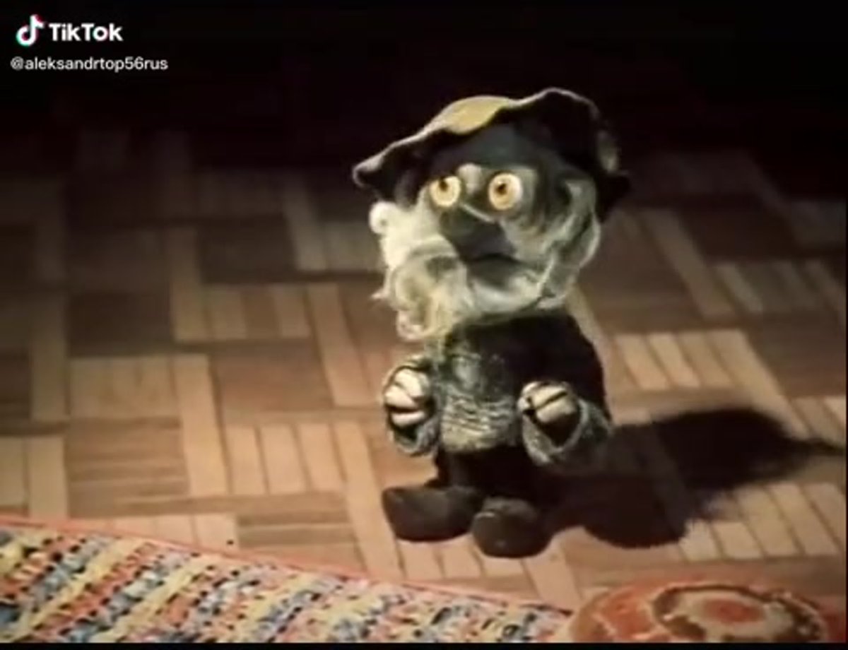 Мика кика дядюшка ау