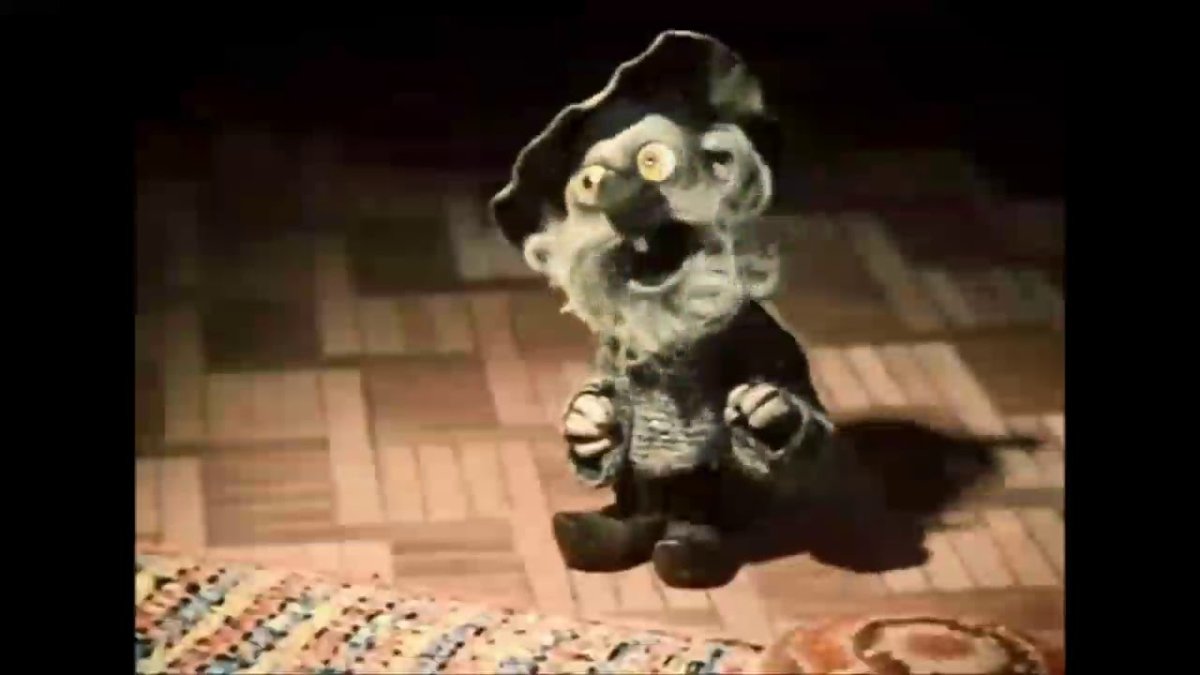 Дядюшка ау игрушка