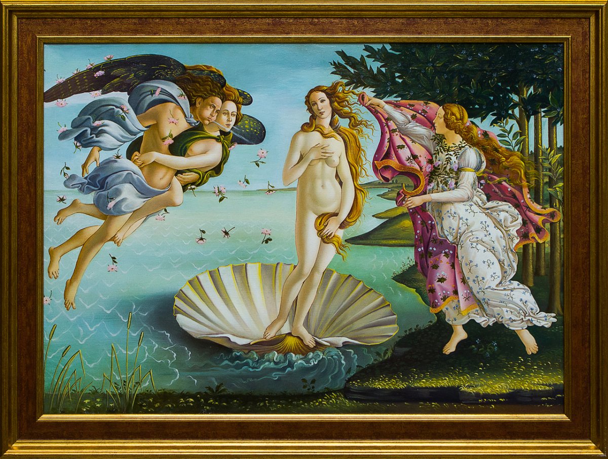 Богиня вектор