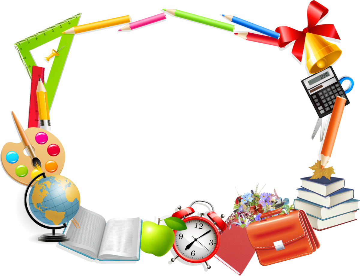 Рамка Школьная на прозрачном фоне