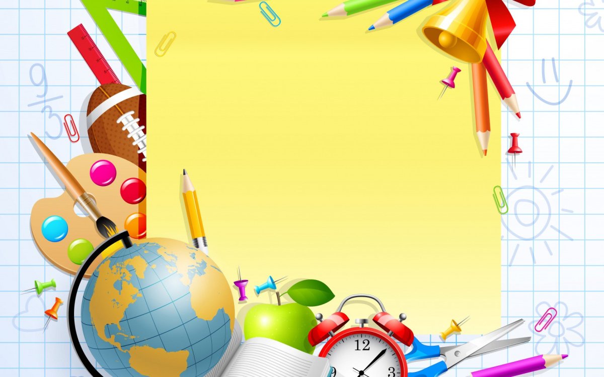 Школьные принадлежности на прозрачном фоне