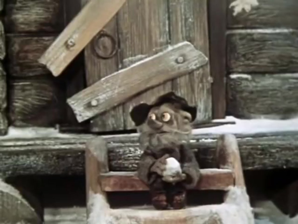 Дедушка ау мультфильм