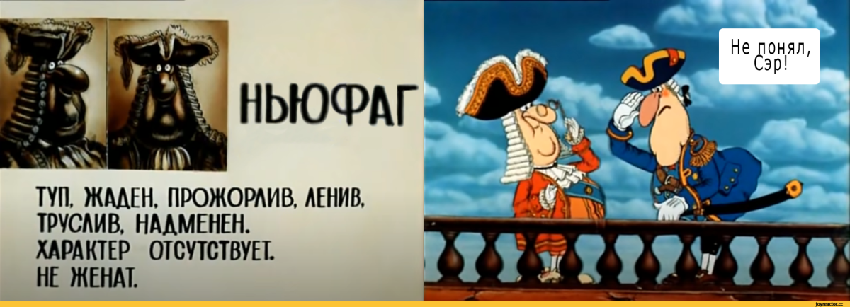 Стивенсон пираты остров сокровищ